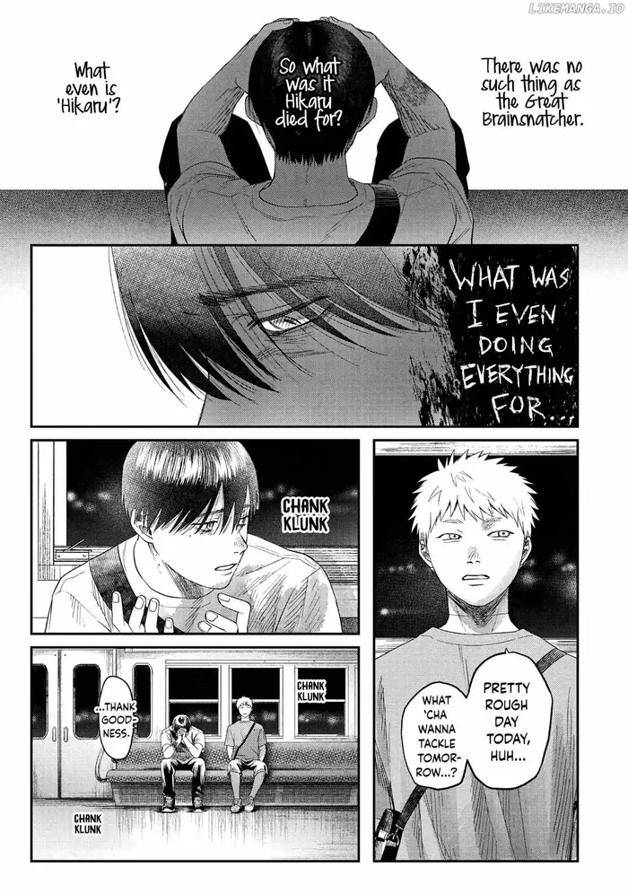 The Summer Hikaru Died Chapter 27 image 25_optimized